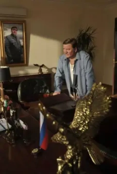 Кадр из Бабло (2011) Кадр из Бабло (2011)