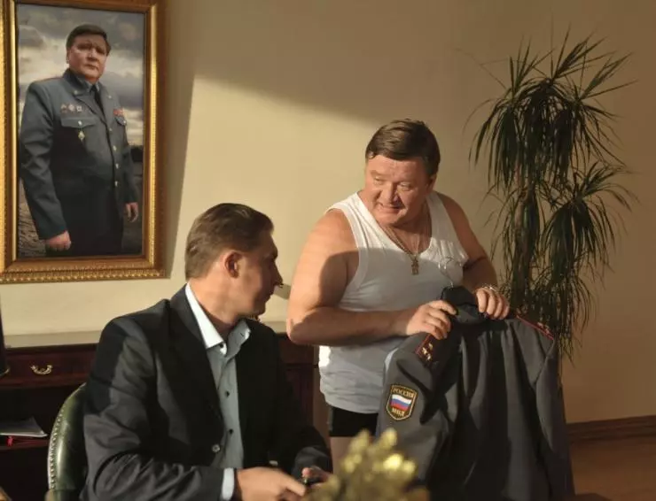 Кадр из Бабло (2011) Кадр из Бабло (2011)