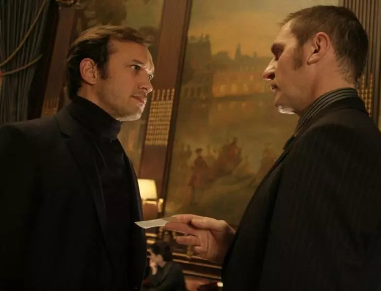 Кадр из Завтра на рассвете (2009) Кадр из Завтра на рассвете (2009)