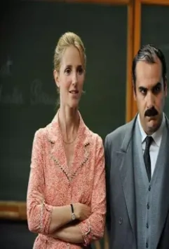 Кадр из Маленький Николя (2009) Кадр из Маленький Николя (2009)