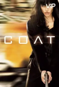 Солт / Salt (2010)