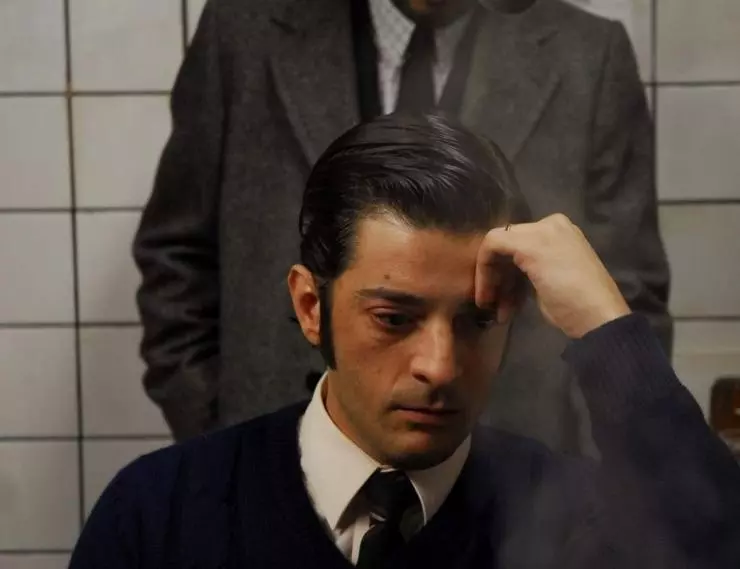 Кадр из Тайна в его глазах (2009) Кадр из Тайна в его глазах (2009)