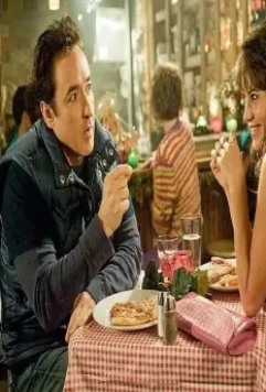 Кадр из Машина времени в джакузи (2010) Кадр из Машина времени в джакузи (2010)