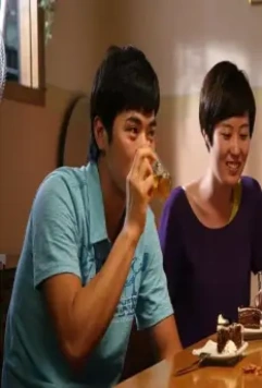 Кадр из Хахаха (2010) Кадр из Хахаха (2010)
