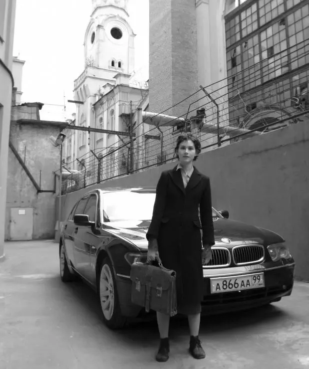 Кадр из Слушая тишину (2006) Кадр из Слушая тишину (2006)