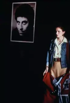 Кадр из Ток-радио (1988) Кадр из Ток-радио (1988)