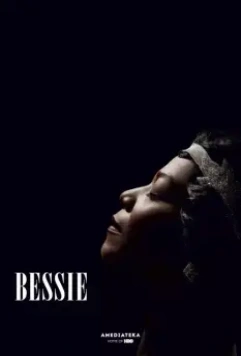 В блюзе только Бесси / Bessie (2015)