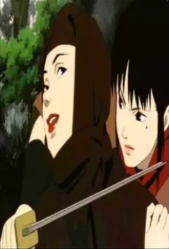 Кадр из Актриса тысячелетия (2001) Кадр из Актриса тысячелетия (2001)