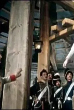 Кадр из Гусарская баллада (1962) Кадр из Гусарская баллада (1962)