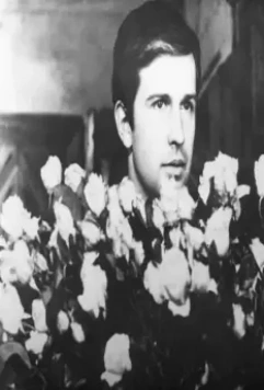 Кадр из Знахарь (1981) Кадр из Знахарь (1981)