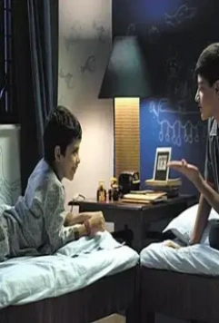 Кадр из Звёздочки на земле (2007) Кадр из Звёздочки на земле (2007)