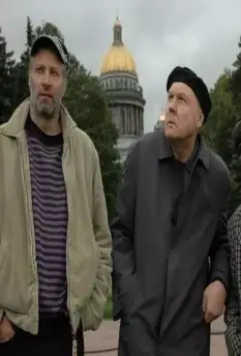 Кадр из Сцены из жизни богемы (2009) Кадр из Сцены из жизни богемы (2009)