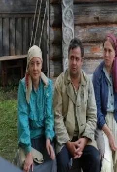 Кадр из Люди добрые (2009) Кадр из Люди добрые (2009)
