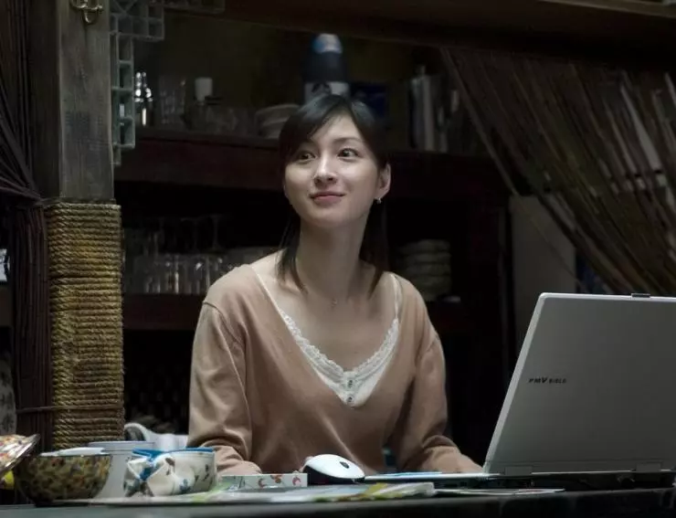 Кадр из Ушедшие (2008) Кадр из Ушедшие (2008)