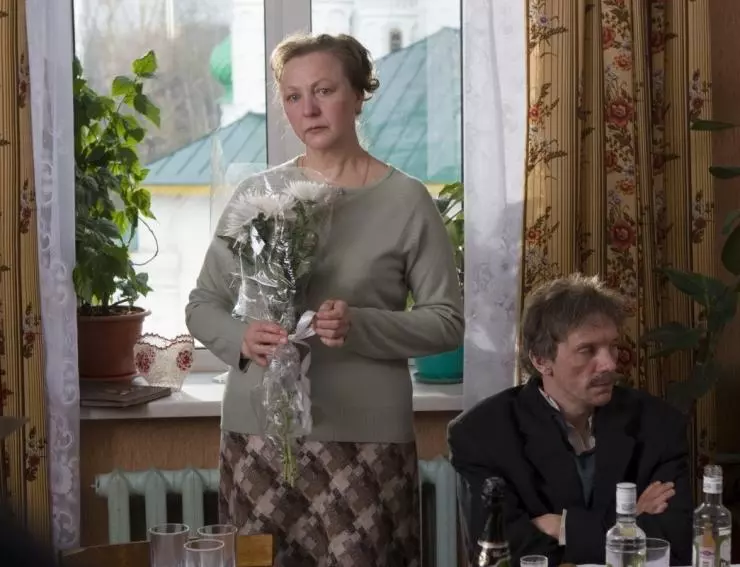 Кадр из Миннесота (2009) Кадр из Миннесота (2009)