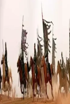 Кадр из Битва у Красной скалы (2008) Кадр из Битва у Красной скалы (2008)