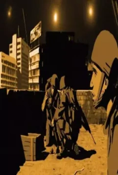 Кадр из Вальс с Баширом (2008) Кадр из Вальс с Баширом (2008)