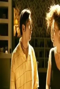 Кадр из Обстоятельства (2009) Кадр из Обстоятельства (2009)