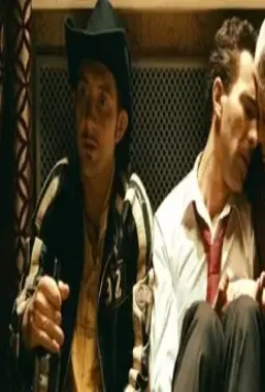 Кадр из Обстоятельства (2009) Кадр из Обстоятельства (2009)