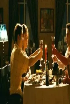 Кадр из Обстоятельства (2009) Кадр из Обстоятельства (2009)