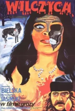 Волчица / The Wolf (1982)