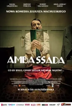 ПосольССтво / Ambassada (2013)