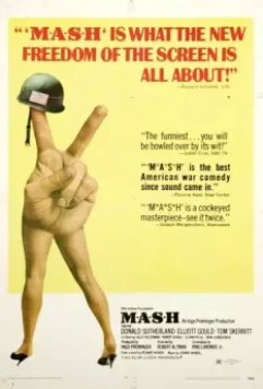 Военно-полевой госпиталь М.Э.Ш. / M-A-S-H (1969)
