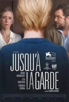 Опекунство / Custody (2017)