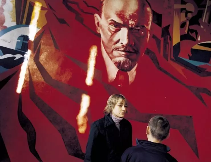 Кадр из Лиля навсегда (2002) Кадр из Лиля навсегда (2002)