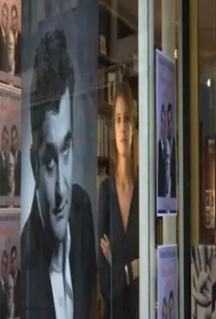 Кадр из Большая жизнь (2009) Кадр из Большая жизнь (2009)