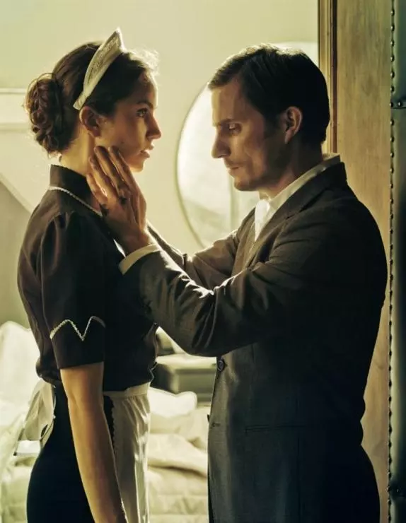 Кадр из Отель Желание (2011) Кадр из Отель Желание (2011)