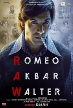 Ромео. Акбар. Вальтер / Romeo Akbar Walter (2019)