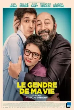 SuperЗять / Le gendre de ma vie (2018)