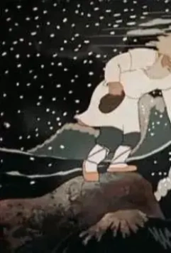 Кадр из Сказка о рыбаке и рыбке (1950) Кадр из Сказка о рыбаке и рыбке (1950)
