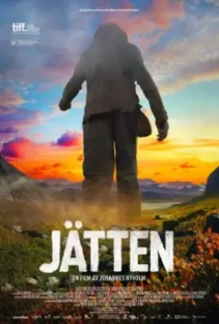 Великан / Jätten (2016)