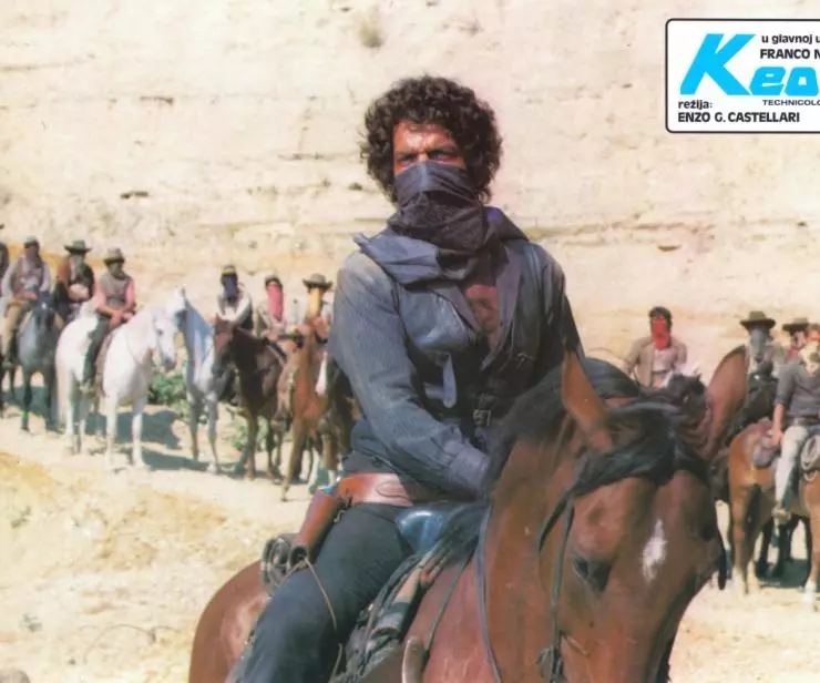 Кадр из Кеома (1976) Кадр из Кеома (1976)