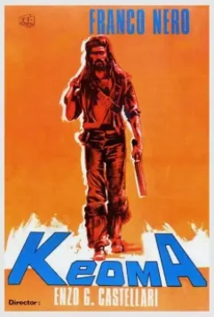 Кеома / Keoma (1976)