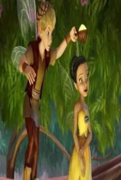 Кадр из Феи (2008) Кадр из Феи (2008)
