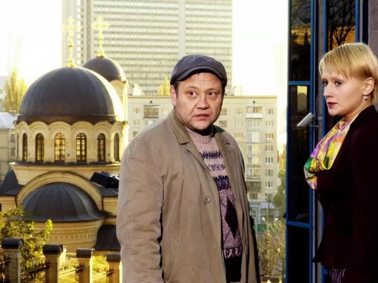 Кадр из Красный жемчуг любви (2008) Кадр из Красный жемчуг любви (2008)