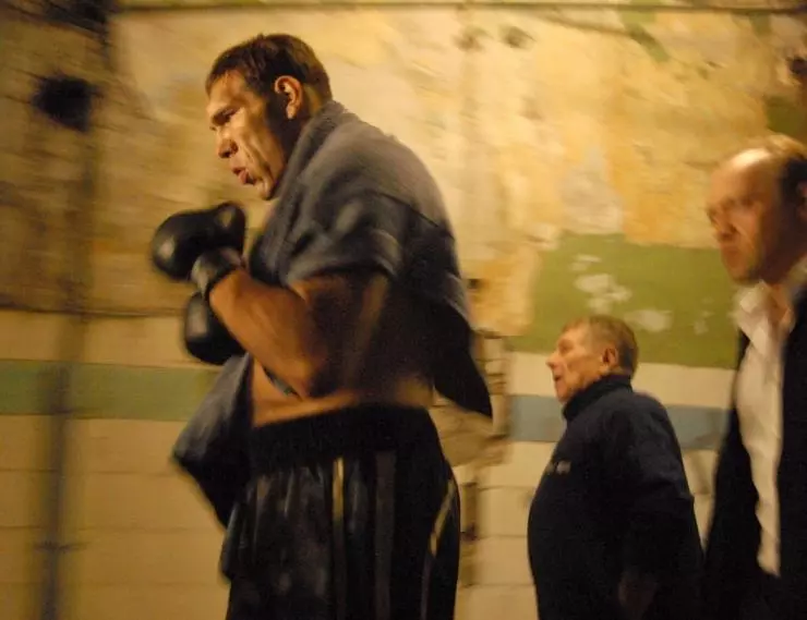 Кадр из Каменная башка (2008) Кадр из Каменная башка (2008)