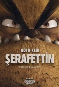 Плохой кот / Kötü Kedi Serafettin (2016)