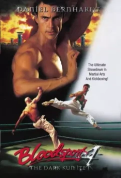 Кровавый спорт 4: Цвет тьмы / Bloodsport 4 (1999)