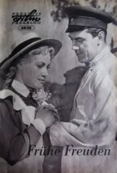 Первые радости (1956)