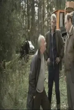 Кадр из Внеземной (2007) Кадр из Внеземной (2007)