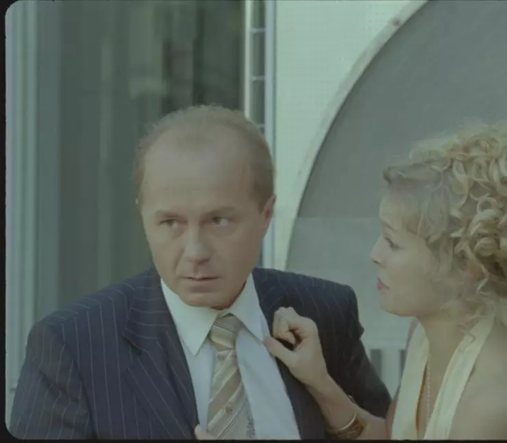 Кадр из Ванечка (2007) Кадр из Ванечка (2007)