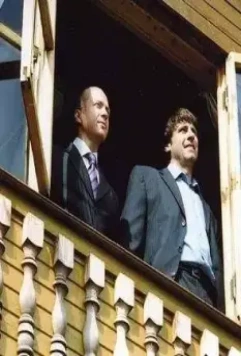 Кадр из Флэш.ка (2006) Кадр из Флэш.ка (2006)