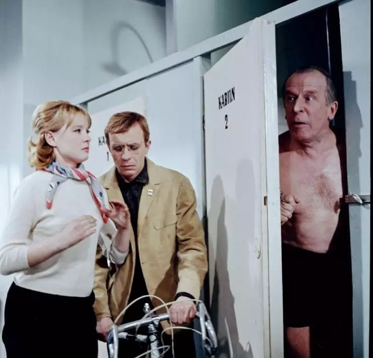 Кадр из Укротители велосипедов (1963) Кадр из Укротители велосипедов (1963)