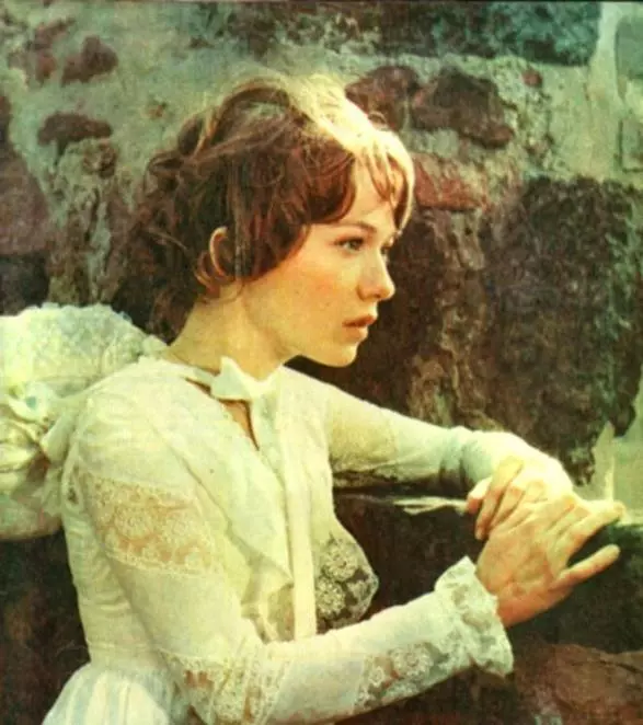 Кадр из Ася (1977) Кадр из Ася (1977)