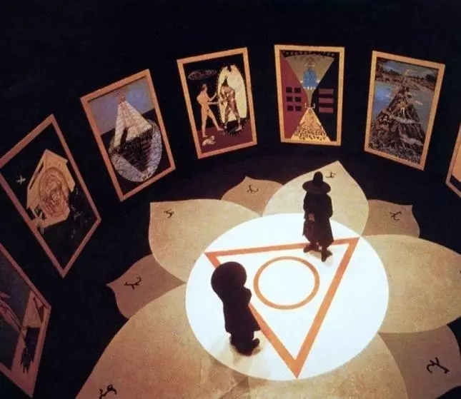 Кадр из Святая гора (1973) Кадр из Святая гора (1973)