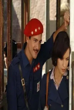 Кадр из 13 роз (2007) Кадр из 13 роз (2007)